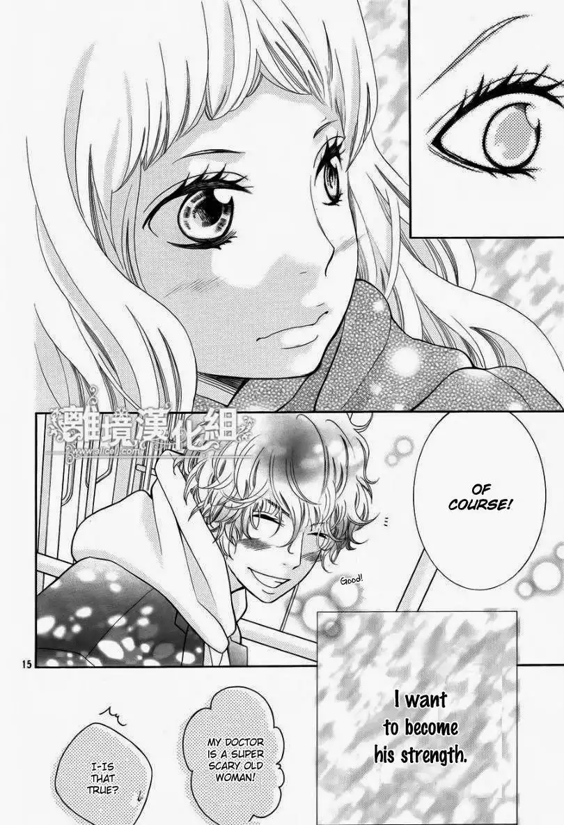 Kyou no Kira-kun Chapter 17 16